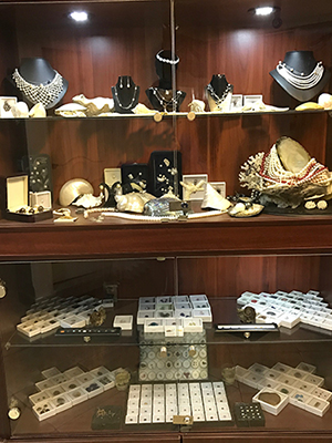 گوهرپارسیان گوهرشناسی